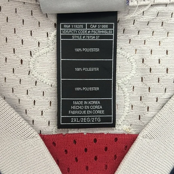 Adidas Miami Heat East Wade Jersey - Picture 4 of 10